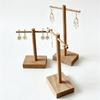 Premium Walnut Wood Earring Display Stand - Vintage Cross Jewelry Holder for Studs & Dangles