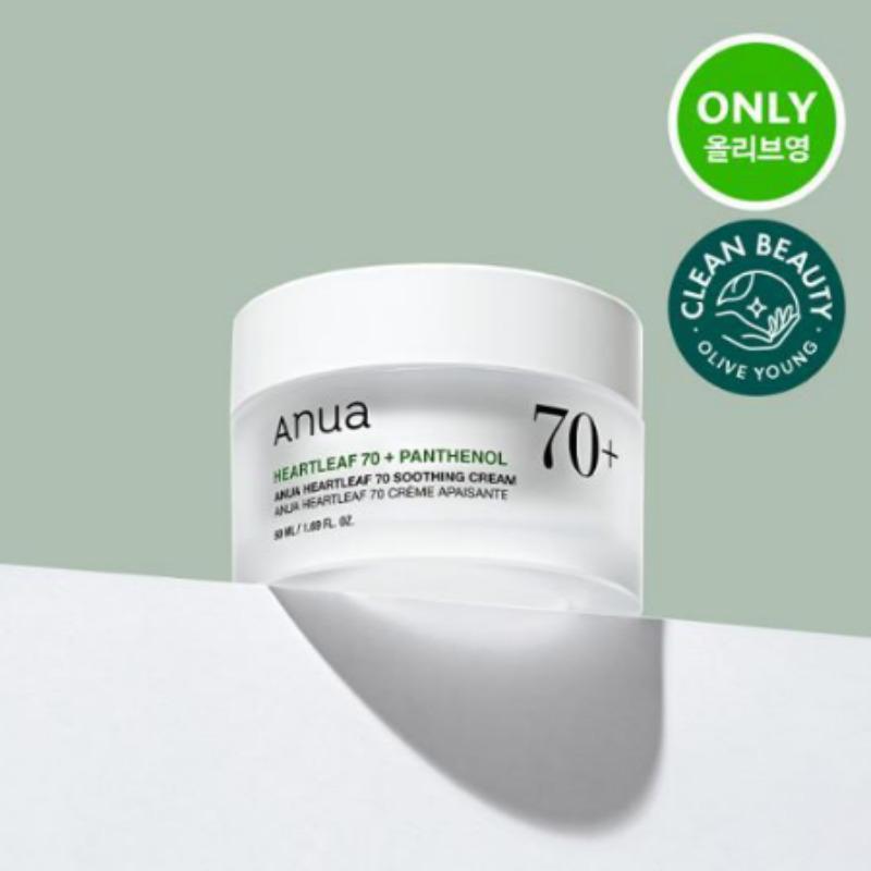 Anua Mugwort 70 Soothing Cream 50ml
