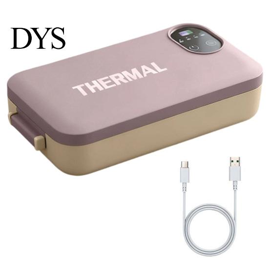 Scaldavivande da Viaggio Elettrico per Pranzo, Capacità 900ml, Scaldavivande Portatile, Rivestimento in Acciaio, Ricaricabile via USB, Riscaldato, Ermetico, Temperatura Costante