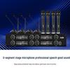 SAST Wireless Conference Speaker System (CN version)
