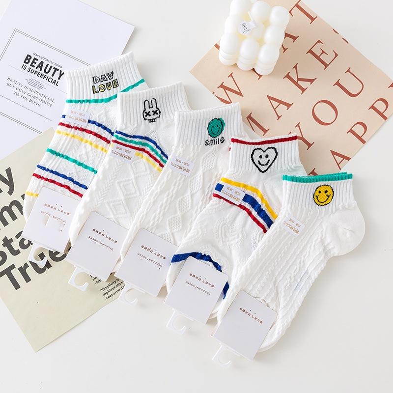 Socks Women'S Summer, Cotton Breathable Stripes, Boat Socks Women'S Double-Needle Invisible Socks