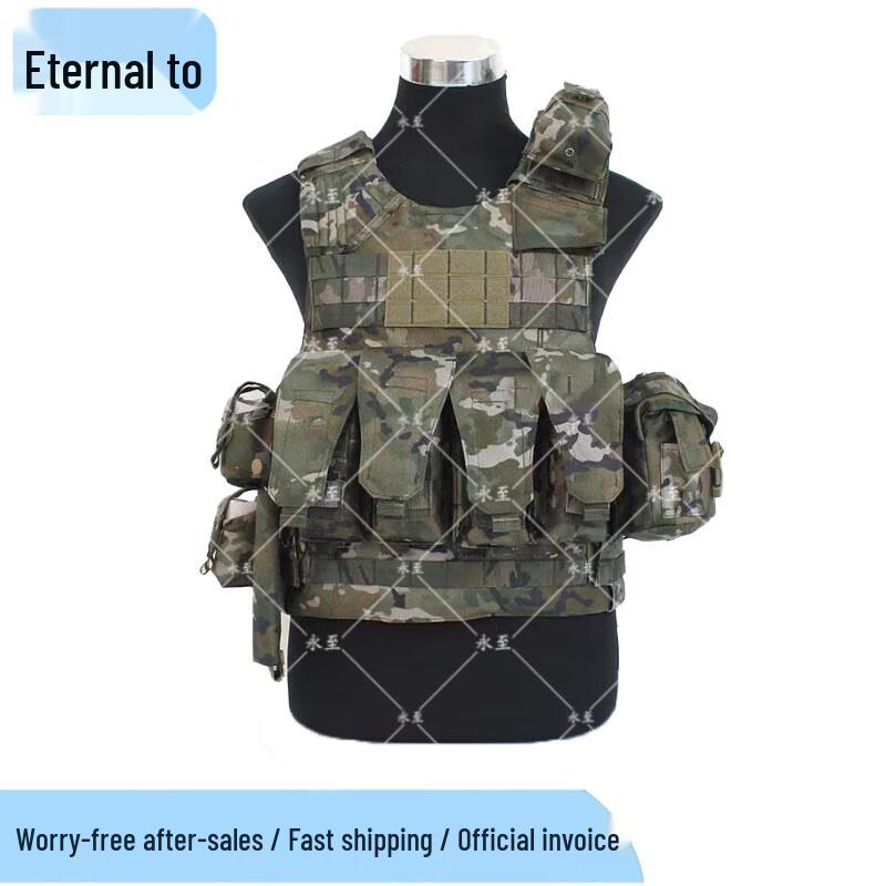 

Yongzhi New Style Tactical & Carrying Gear
