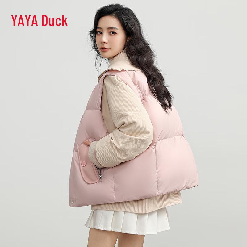 Yaya Women's Solid Color Detachable Lapel Winter Down Jacket