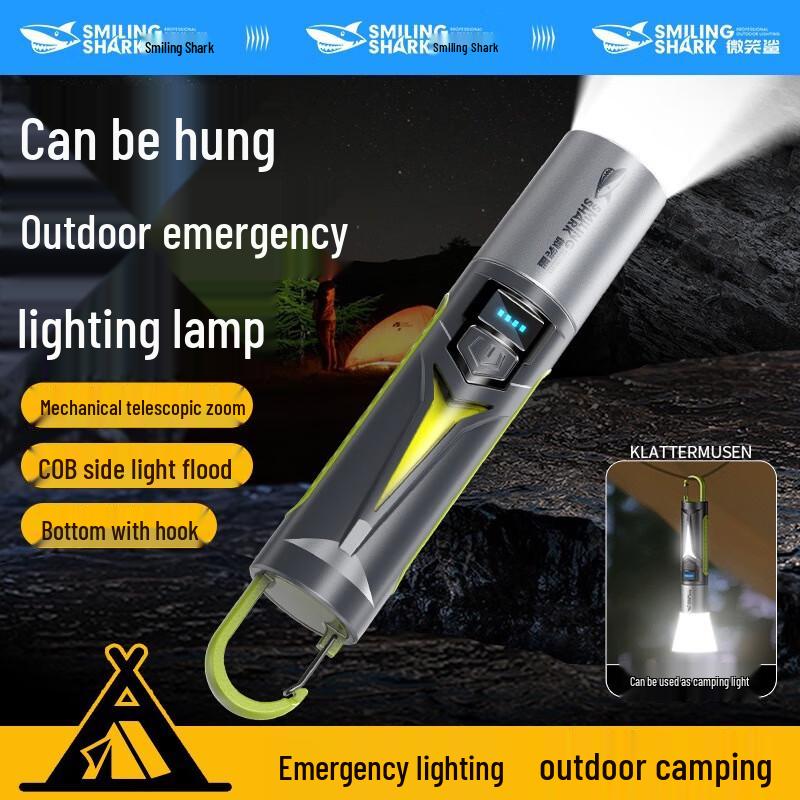 Smiling Shark SD-5257 Zoom Flashlight with Side Light