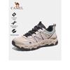 Men's F16C693017 Off-road Hiking Shoes