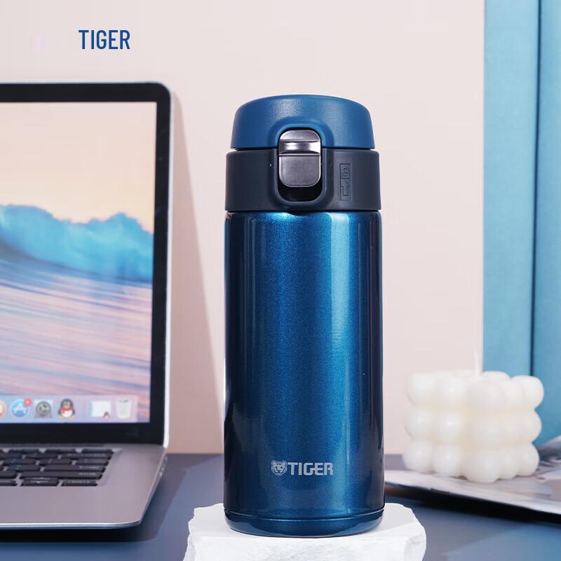 Tiger One-Touch Flip-Lid Insulated Stainless Steel Mug
