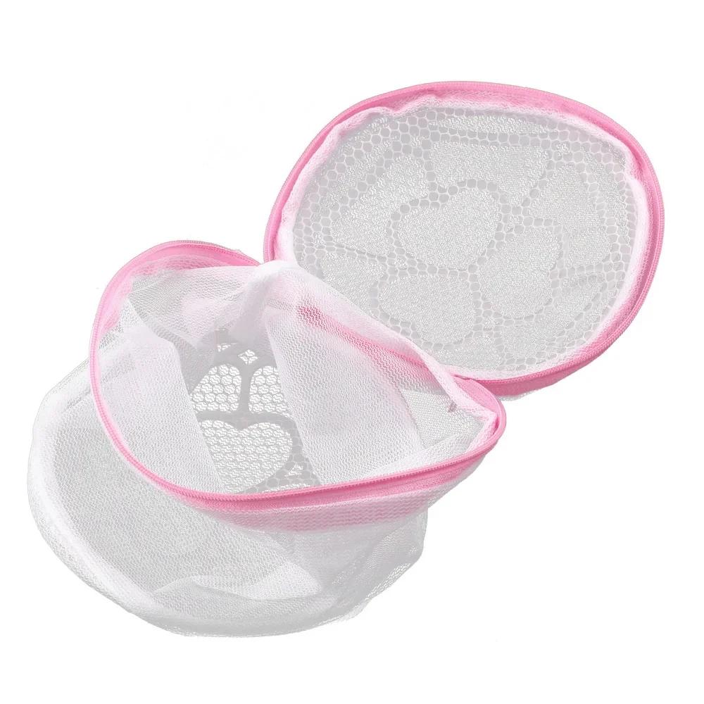 Mesh Laundry Net Cloth Lingerie Bag Clothing Clothes Dirty Sock Women's Zipper Underwear Bra Organizer. Storage Organization