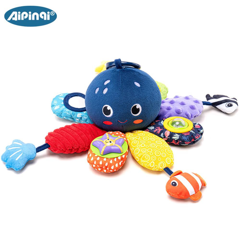 Aipinqi Baby Octopus Hanging Plush Toy - Multifunctional Educational Pendant