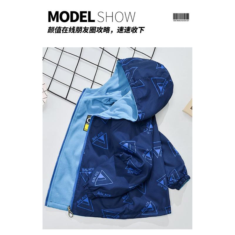 Jungen Kapuzen-Fleece-gefütterte wendbare Windjacke für große Kinder Herbst-Oberbekleidung