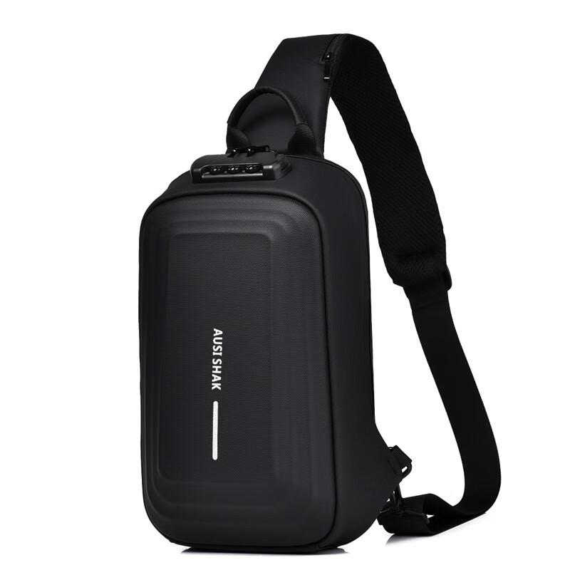 Мужская модная сумка через плечо/на грудь Li Shen Geng Da с жестким корпусом One Size