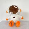 Ivan Cornejo Astronaut Plush Toy Singer Merch Doll Trendy Stuffed Animal 33cm Customizable