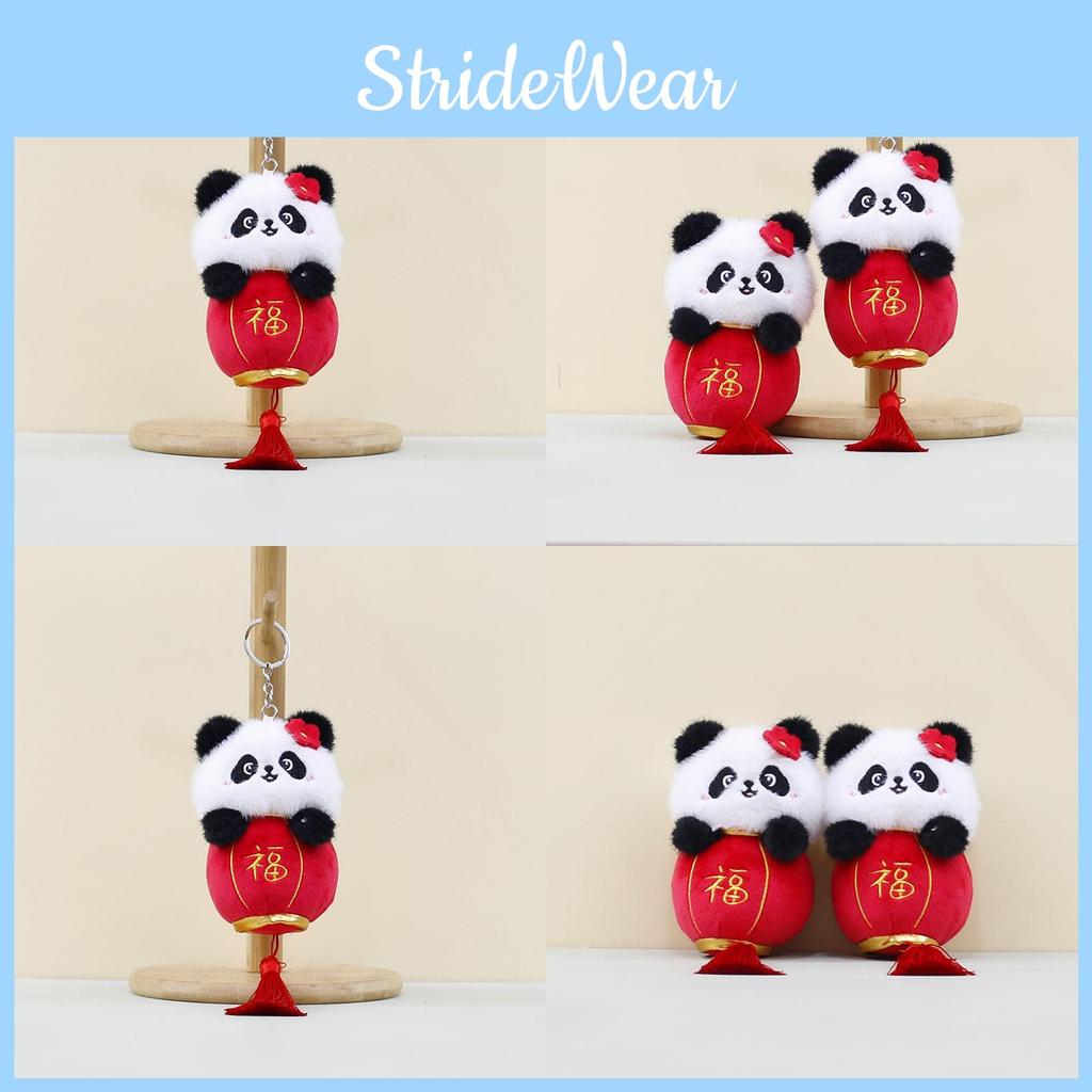 Lantern Panda Playful Plush Keychain Cuddly Stuffed Animal Charm For Collection Your