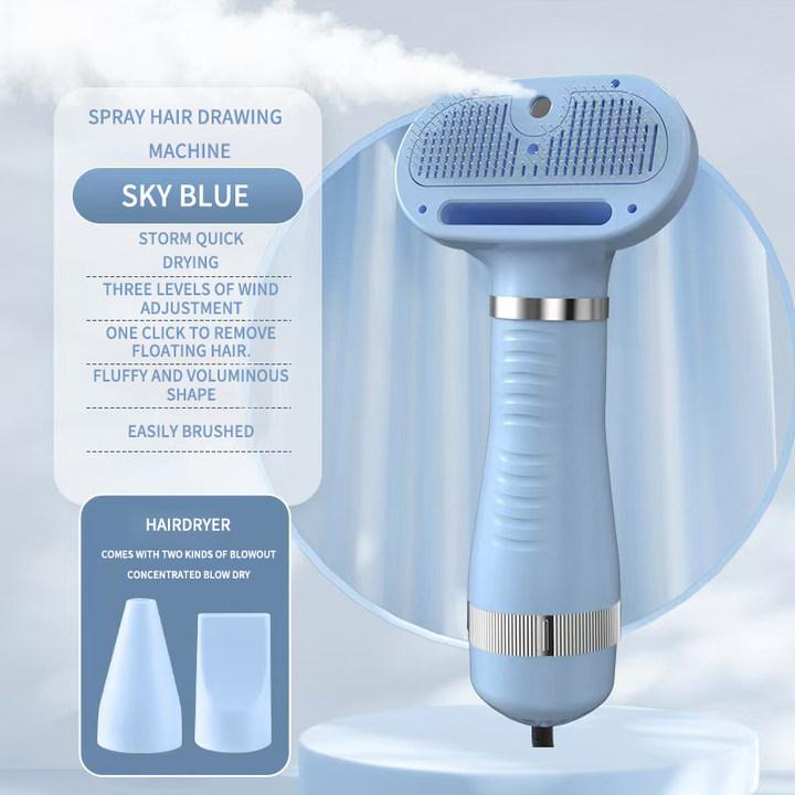 

4 в 1 расческа для шерсти домашних животных, паровая расческа для собак, паровая щетка для кошек, массажная щетка, средства по уходу за шерстью щенков, товары для собак EU Plug синий