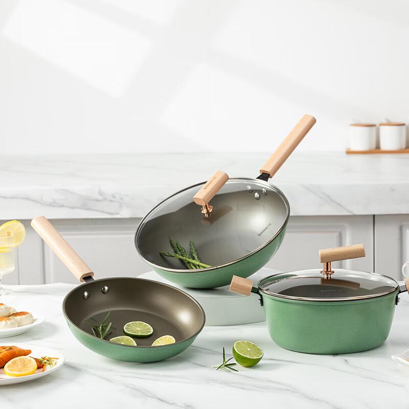 Baizao Qingyun 3-Piece Non-stick Cookware Set