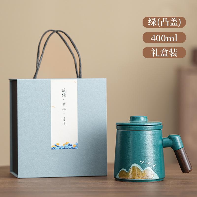 Portable Coarse Pottery Qingshan Flying Bird Office Cup Tea Separation Retro Mug Simple Gift Box Premium Business Gifts