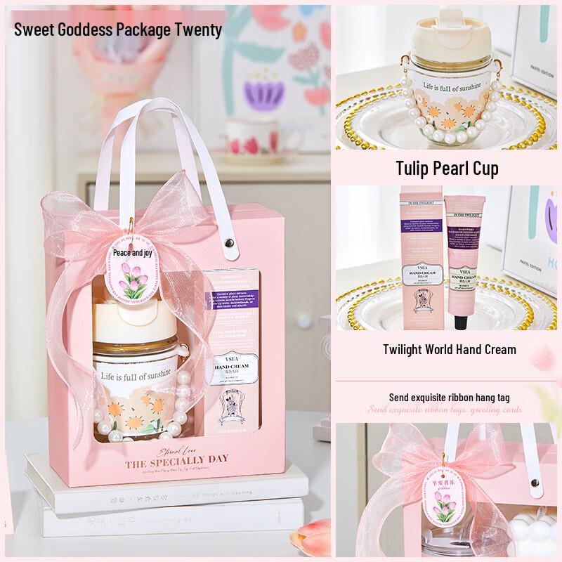 Sweet Goddess Tulip Pearl Cup Gift Set