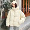 Women's Winter Loose Cotton-padded Jacket Fashionable Hooded Warm Coat Short Cotton Coat
