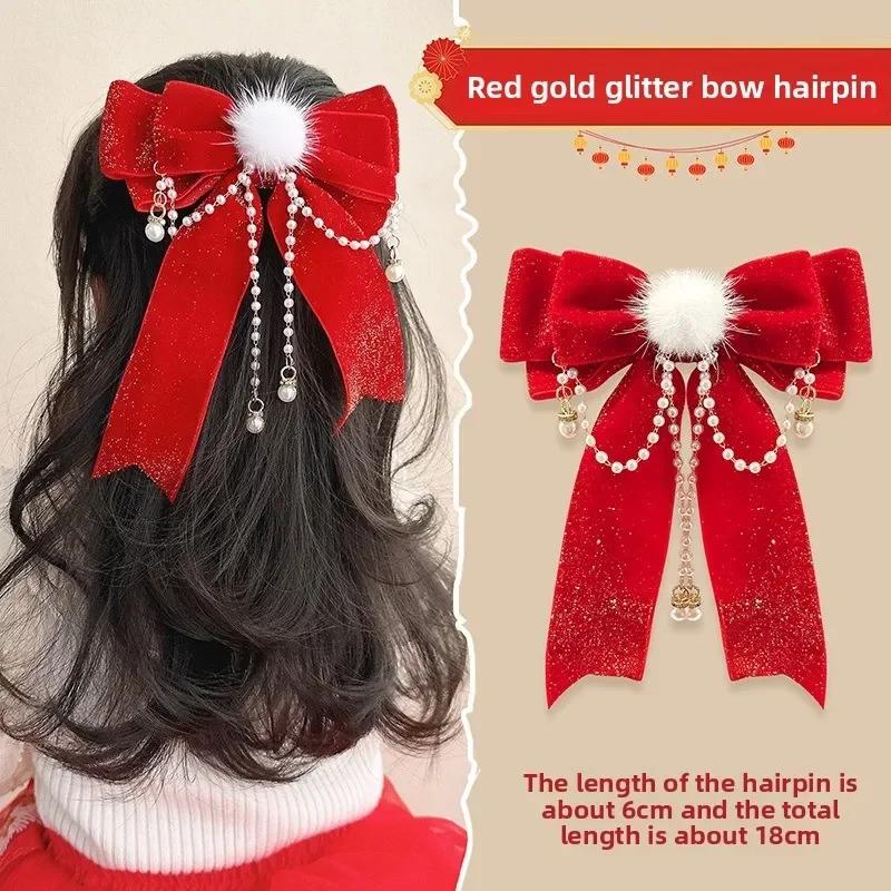 NEW Chinese Style Children's New Year Hair Clip Red Top Clip Hair Clip Girls' Headwear Princess Butterfly Clip Hair Accessory