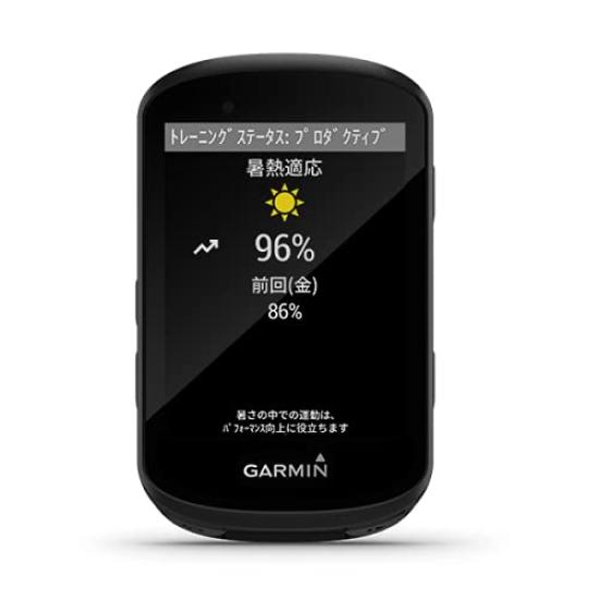 Garmin Edge 530 Bundle Schwarz Japanisch [Offizielles Produkt]