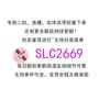 Long Faux Cashmere Scarf Shawl Students Letter Grid Thick Warm Wrap Fall Winter