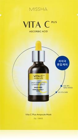 

Vitamin C Radiance Fabric Mask TU прозрачный