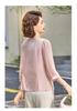 Mom's 2026 Chinese Style Elegant Blouse - Spring/Summer Fashion