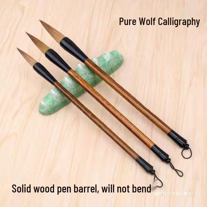Extra Large Calligraphy Brush Set for Adults - Double Happiness & Fortune Characters, Wolf Hair, Thick Script, Special Sizes.