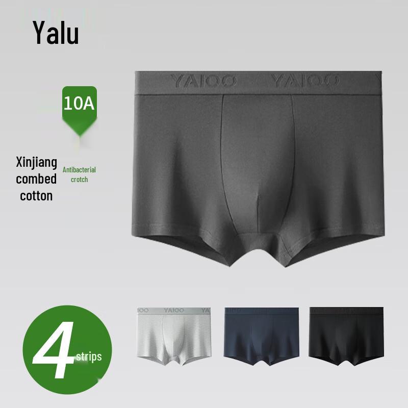 Yalu Men's 10A Antibacterial Cotton Boxer Briefs 4-Pack