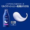 Nivea skin milk moist 200g