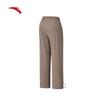 Anta Women's Ice Silk Parachute Pants