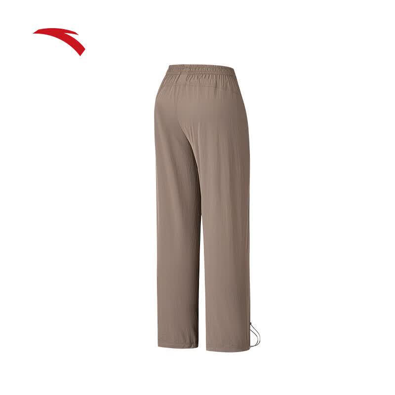 Anta Women's Ice Silk Parachute Pants