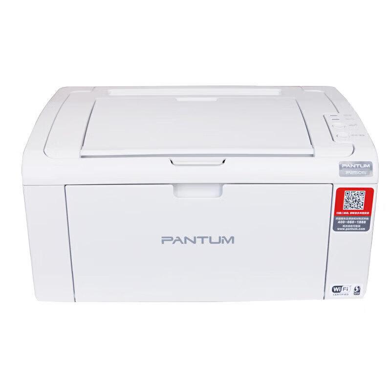 Pantum P2506W Monochrome Laser Printer with WiFi CN plug (adapter included)