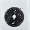 [USED] No ID trading card XG full album THE CORE XG ver.