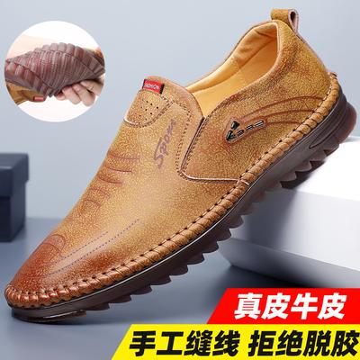 2025 Popular Men's Daily Casual Leather Shoes Men's Hand-stitched Leather Breathable Men's Shoes Lazy Overshoes 521