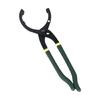 Oil Filter Tool Steel Construction Slip Resistant Handle Effortless Oil Filter Removal Plier For Multiple Vehicles