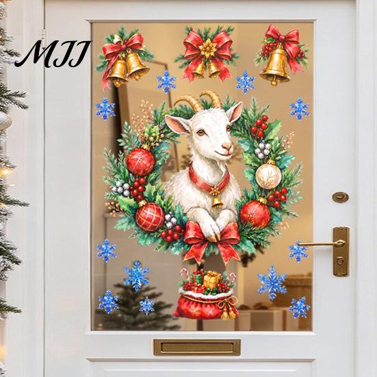 Snowflake Window Art Christmas Sheep Static Clings, Decorative 2027 Wreath Lamb Stickers with Pattern Snowflakes And Bells, Removable Glass