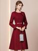 Zhi Li Elegant Red Spring Dress with Coat and Long Sleeve Woolen Skirt, 2026