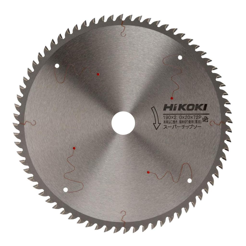 HiKOKI Super Tip Saw 190mm Blade Diameter X 20mm Hole 72 Replacement Blade for Circular Blade, Diameter, Blades, Saws, 0032-2040