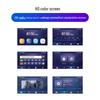 Universal Android Car MP5 Player with Large Screen Navigation