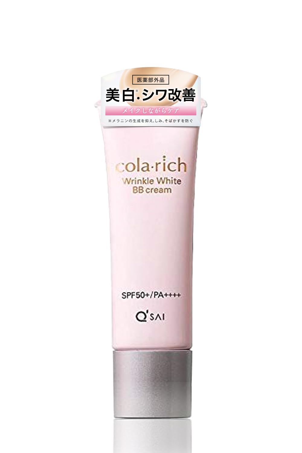 

Qsai Colarich Wrinkle White BB Cream 25 г 2 месяца Натуральный бежевый (приблизительно. поставка) [Квазинаркотик]