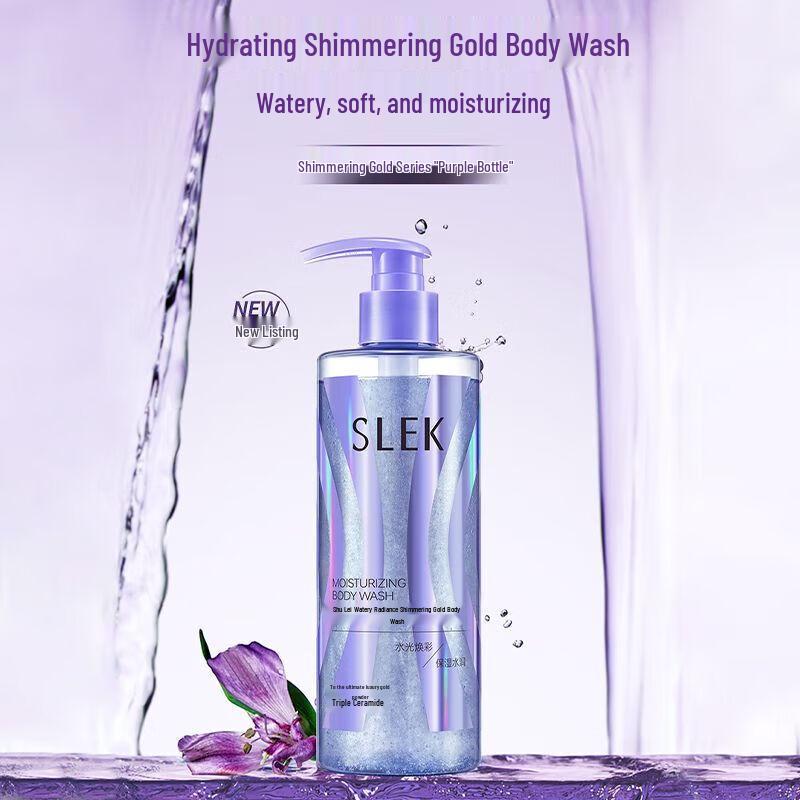 

Sulele Hydrating Radiance Shower Gel