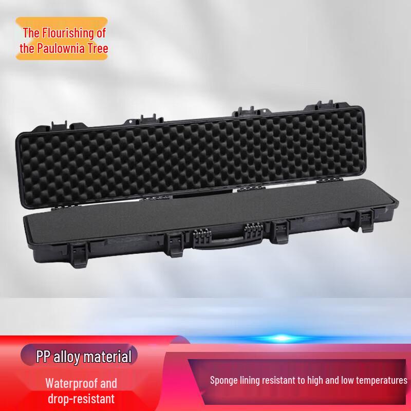 Zizhisheng Heavy-Duty Protective Equipment Cases