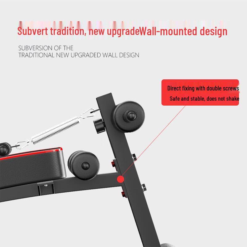 Yi Shunda Multi-functional Sit-up Board & Ab Machine