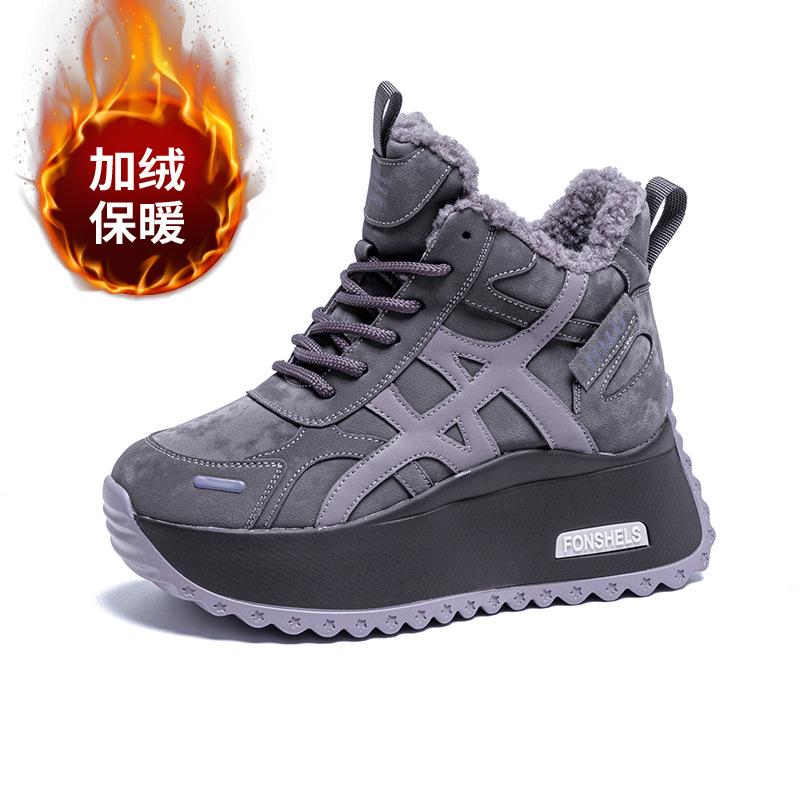 Small thick-soled daddy shoes women's autumn new inner height increase casual versatile sports women's shoes with fleece and thickening