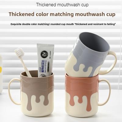 Mouthwash Cup, Plastic Tooth Cup, Simple Household Brushing and Washing Cup, Couple's Tooth Tank, Ice Cream Mouthwash Cup
