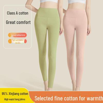 Damen-Leggings aus antibakterieller Baumwolle mit hoher Taille zum Abnehmen – warme Hip-Lift-Hose für Herbst/Winter
