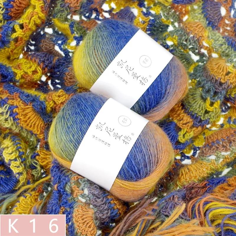 50g/Knäuel Regenbogen Baumwollgarn und Leinen Farbverlauf Handhäkeln Langabschnitt gefärbt Hand DIY Häkeln Schal Schal Zopfgarn Faden