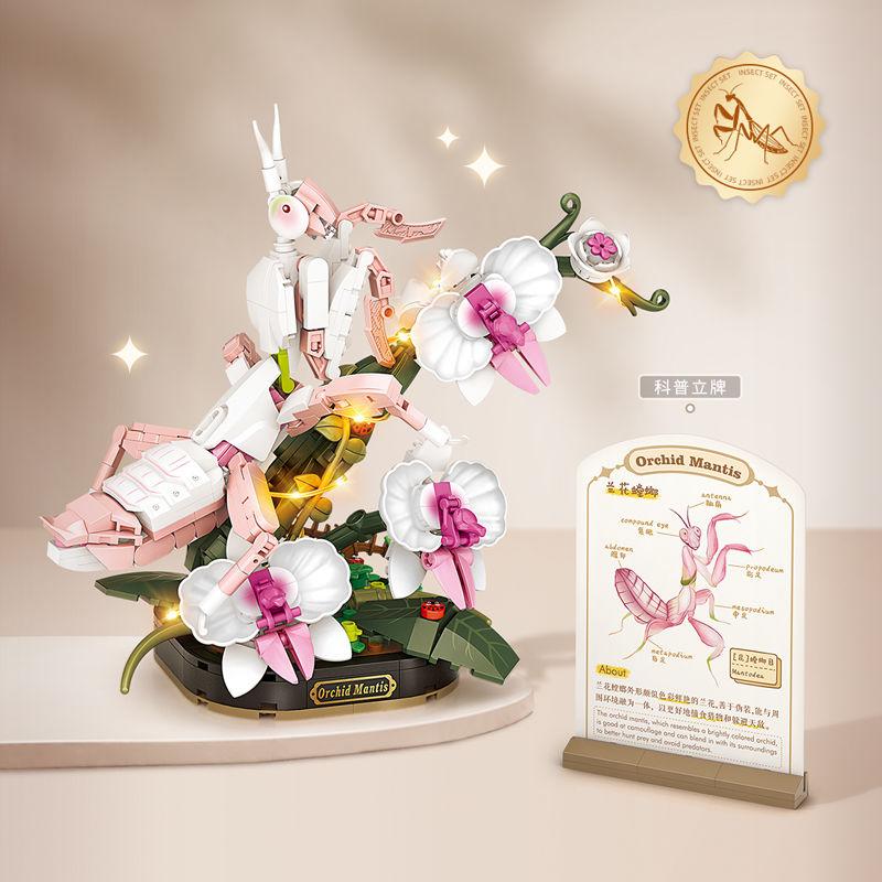 Loz Lighted Insect Set Building Blocks Flowers Diy Decoration Blocks 2025 New Creative Flower Clusters Room Decoration Gifts