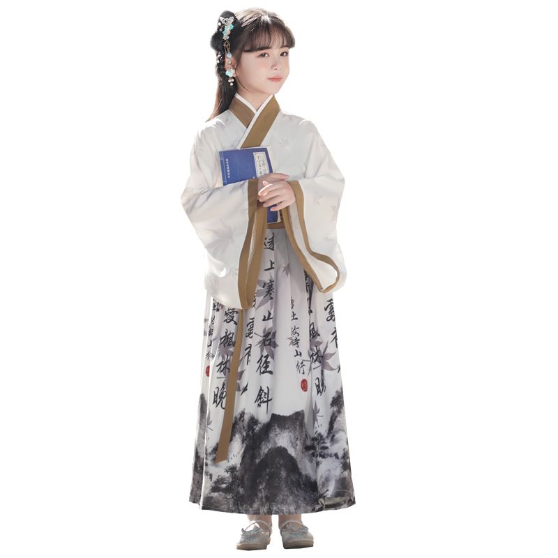 Children's Performance Costumes, Boys And Girls' Hanfu, Performance Costumes, Three-character Classic Elements, Performance Costumes