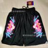 Miami Heat Basketball Shorts Men City White Black Rainbow Print Performance Sportswear Cotton Athletic Pants